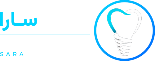 لابراتوار دندانسازی سارا