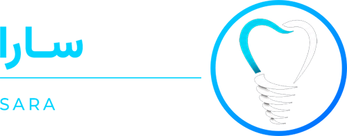 لابراتوار دندانسازی سارا